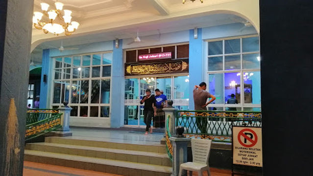 Mosque Ar-Raudhah Masjid Saleng