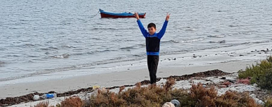 Thyna Salina Salt Works