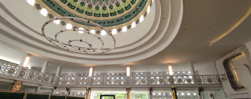 Masjid Sirathal Mustaqim
