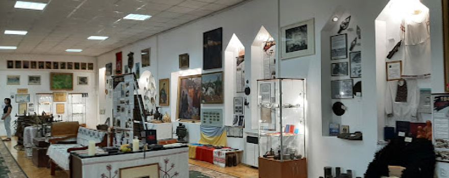 Husyatyn Local History Museum
