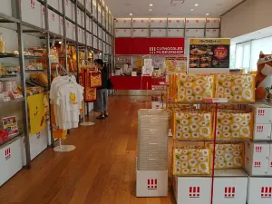 合味道紀念館