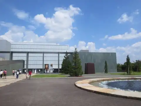 Hôtels à proximité de : Toyota Musée Municipal d'Art