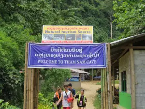 ຖຳ້ນຳ້ Tham Nam (Water Cave)