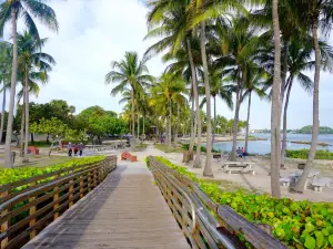 DuBois Park