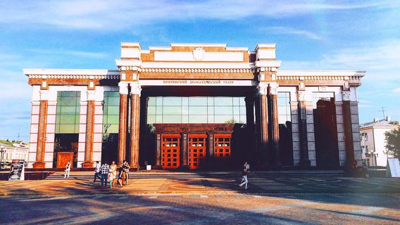 The Penza Regional Drama Theater of A.V. Lunacharskiy