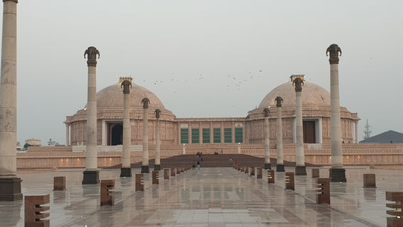 Ambedkar Park