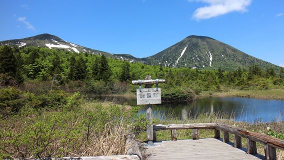 Towada