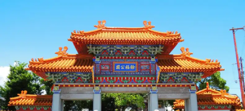 新宮市のホテル