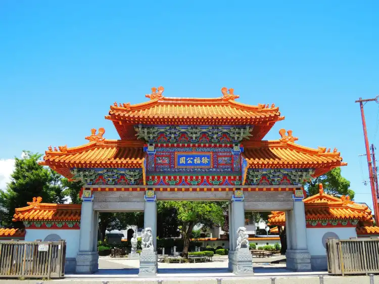 Các khách sạn ở Shingu