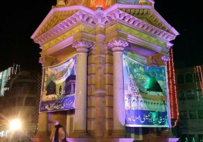Faisalabad