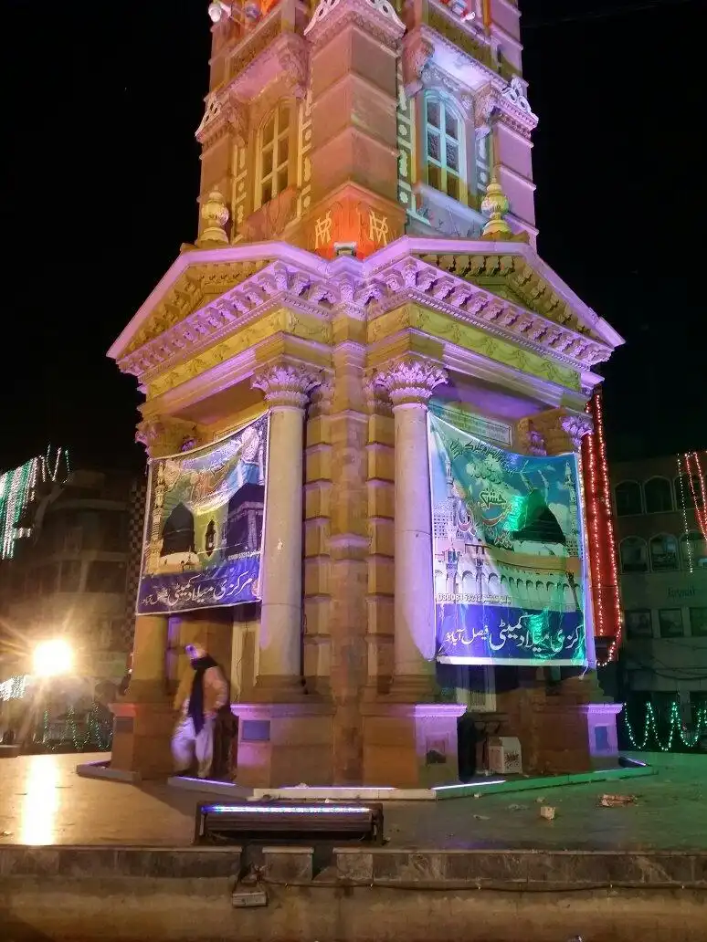 Hotels near Clock Tower