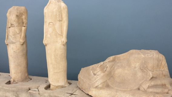 Archaeological Museum of Vathy, Samos