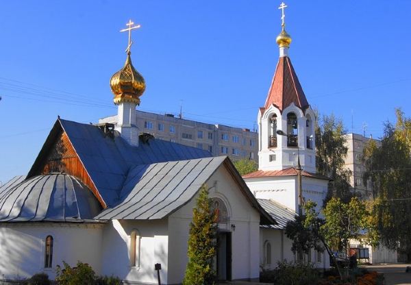 Vuelos de Estambul a Gorod Zhukovskiy