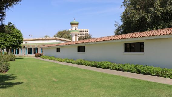 Nabi Imran Tomb