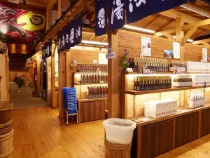 Yuasa Soy Sauce Co., Ltd.