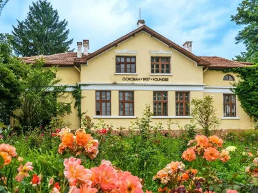 Museum of Roses (Rosarium park)