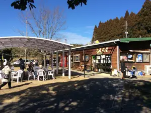 Kirishima Tamago Farm