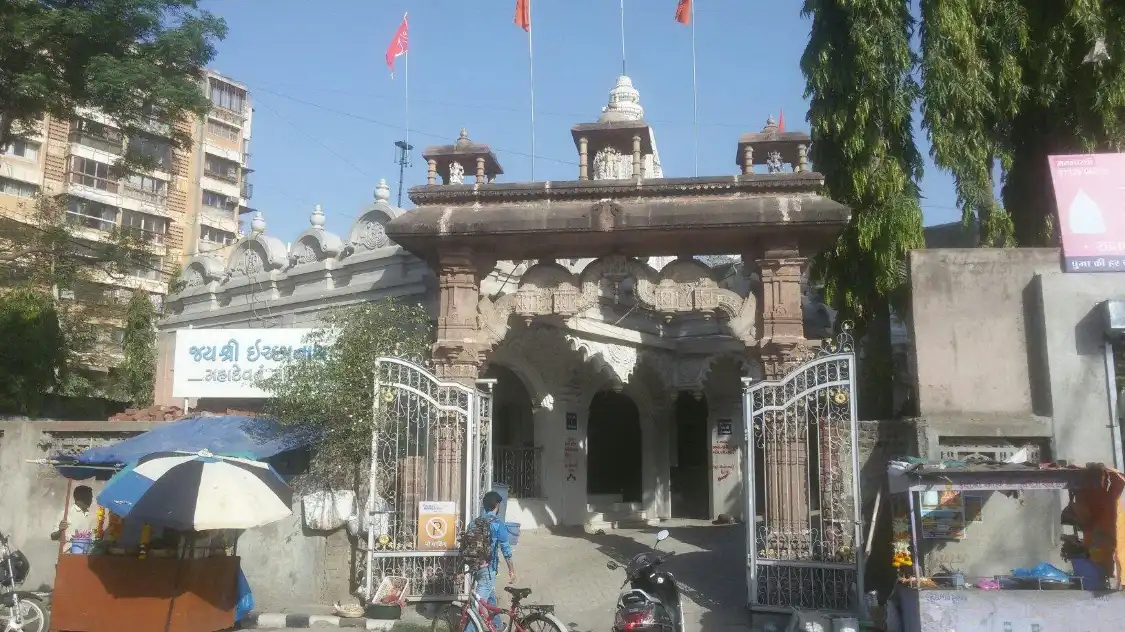Hotels in der Nähe von Ichhanath Mahadev Temple
