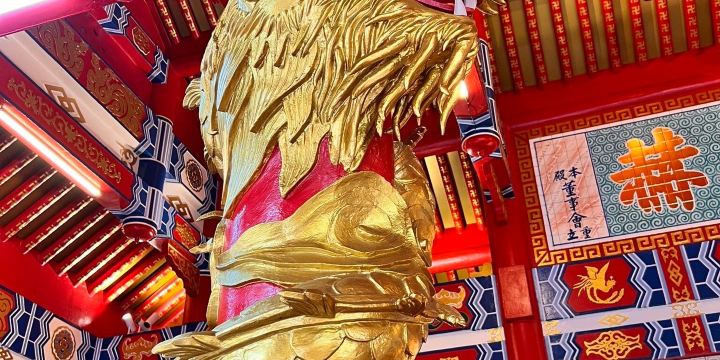 Teng Yun Temple