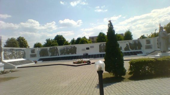 Memorial Complex at the Mass Grave of Soviet Soldiers