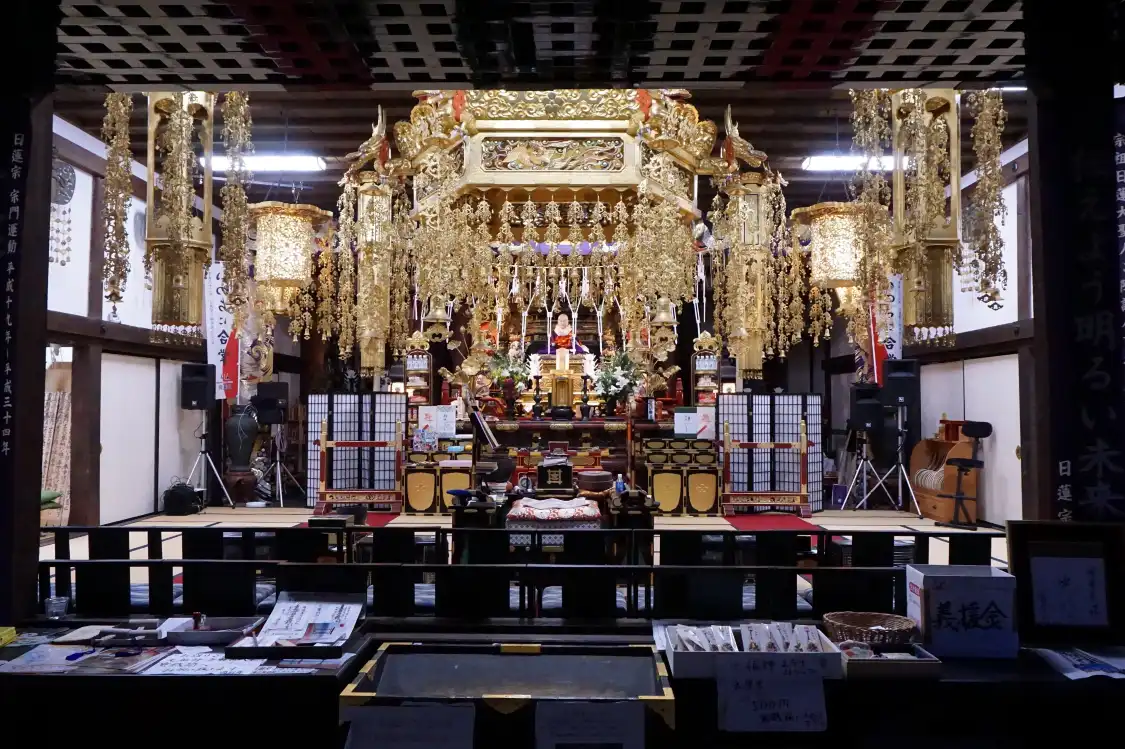 Hotel in zona kokuzenji