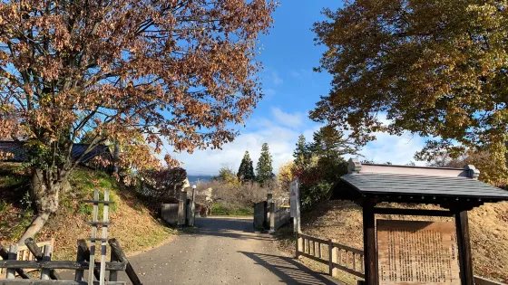 高梨氏館跡