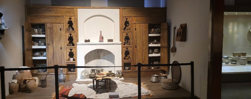 Çankırı Museum