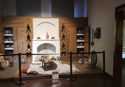Çankırı Museum