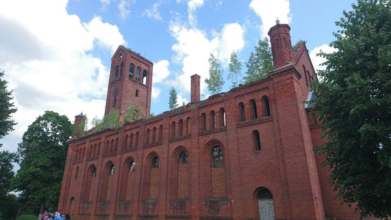 Darkemena Chruch