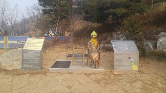 Gwangmyeong
