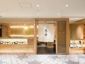 Mimiu Itami Airport Shop
