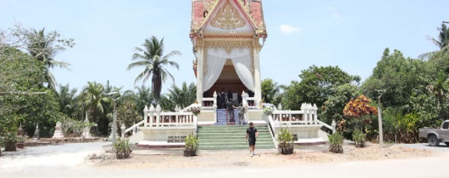Wat Pho Pak