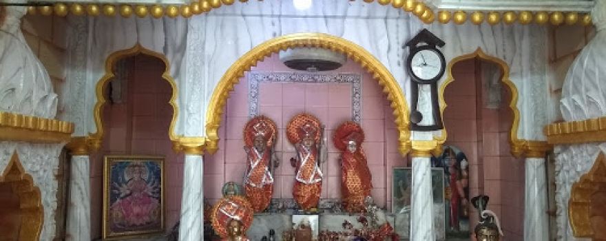 ARDHNARESHWAR MANDIR