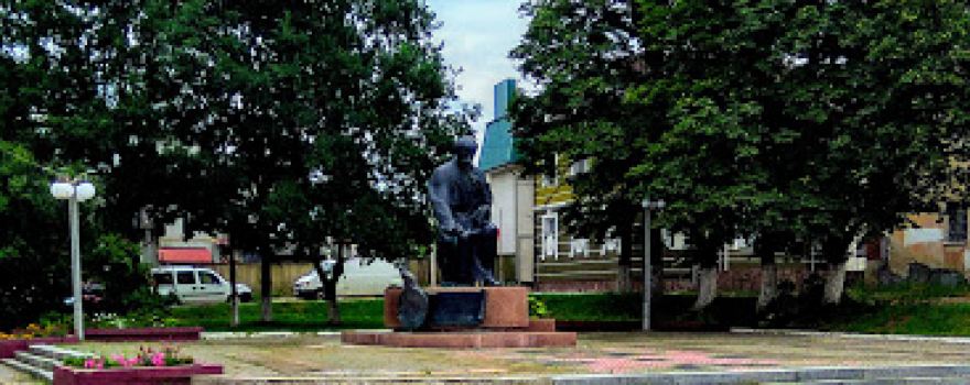 Pam'yatnyk Tarasovi Shevchenku