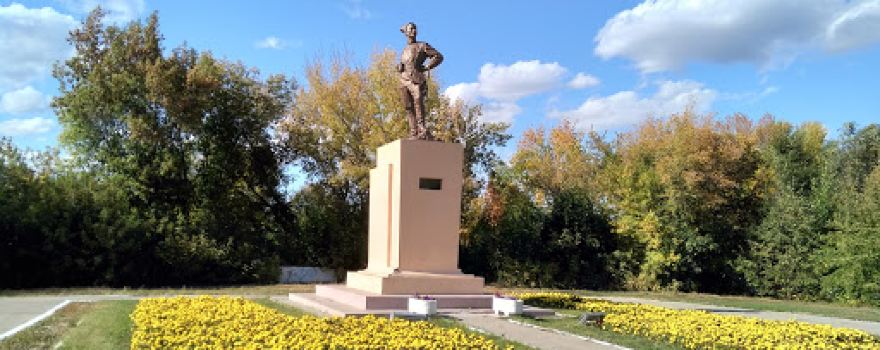 Центральный парк