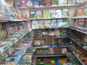Brahimi library Ain Temouchent