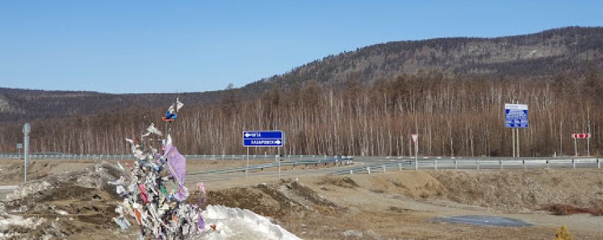 Chasovnya Nikolaya Chudotvortsa