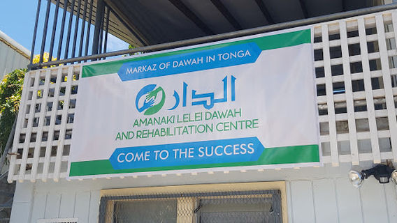 Nuku'alofa