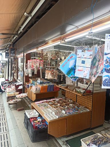 江の島弁財天仲見世通り