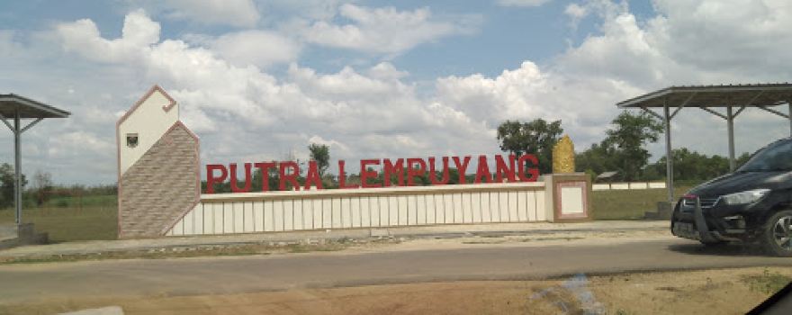 Lapangan Bandar Rejo