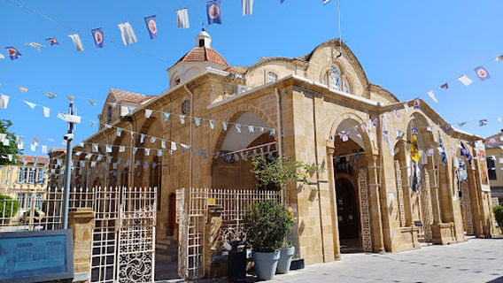 Nicosia