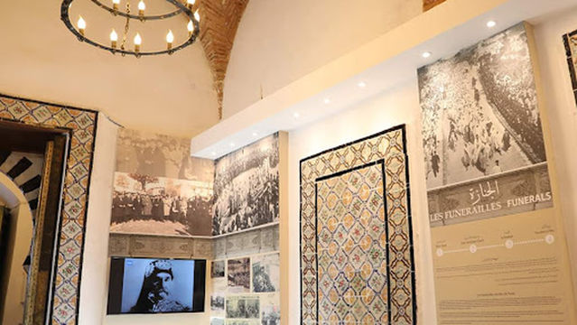 Royal Mausoleum of Tourbet el Bey