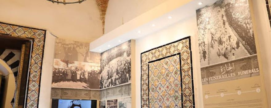 Royal Mausoleum of Tourbet el Bey