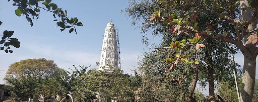Bandu Baba Temple