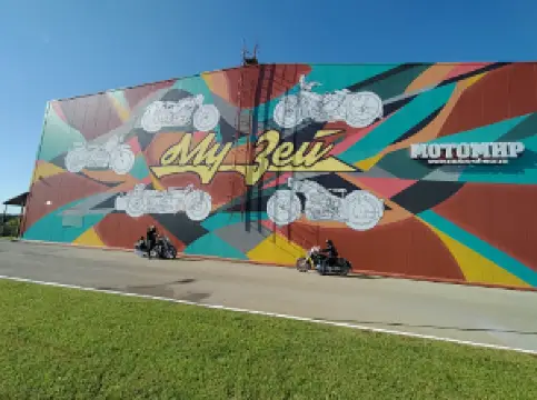 Motorworld by V. Sheyanov / Мотомир Вячеслава Шеянова