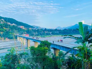 Babai River