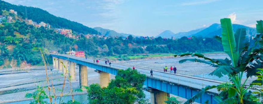 Babai River