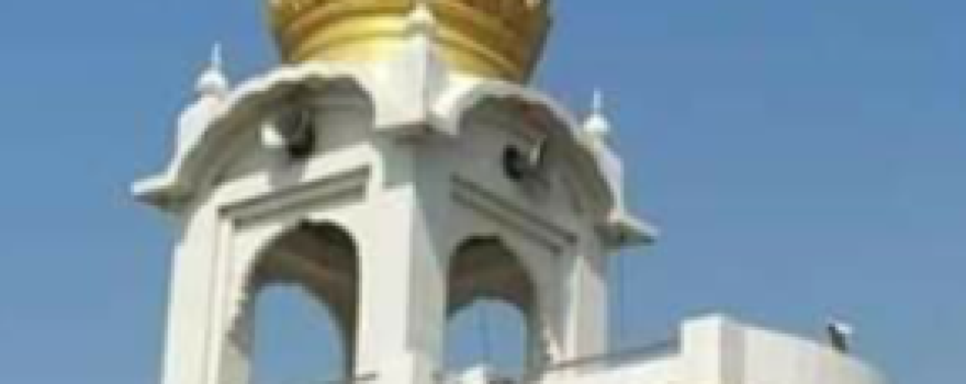 Sant Siromani Ravidash Mandir Asgerpur