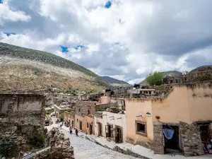 Cultural Center of Real de Catorce
