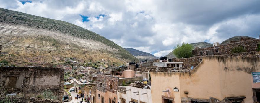 Cultural Center of Real de Catorce